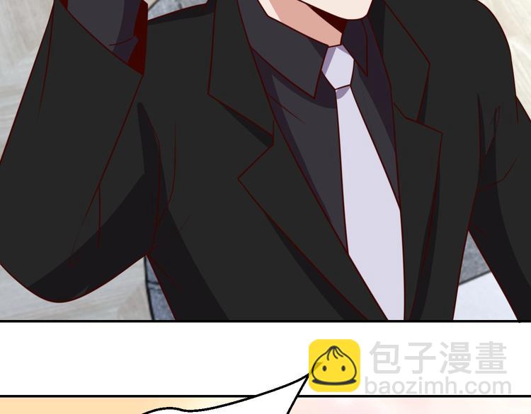 第23话 美食家(1/3)-第25话