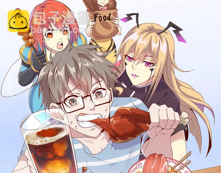 第23话 美食家(1/3)-第25话