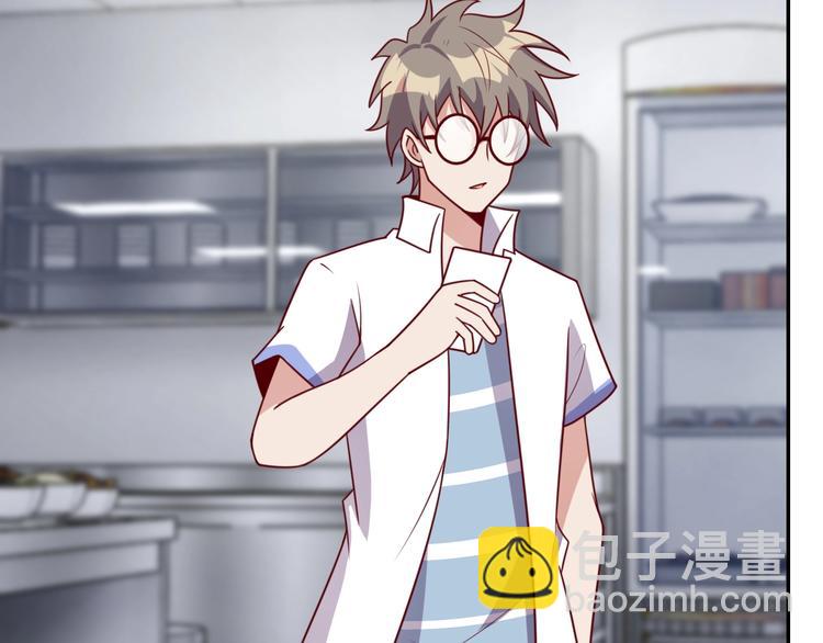 第23话 美食家(1/3)-第25话