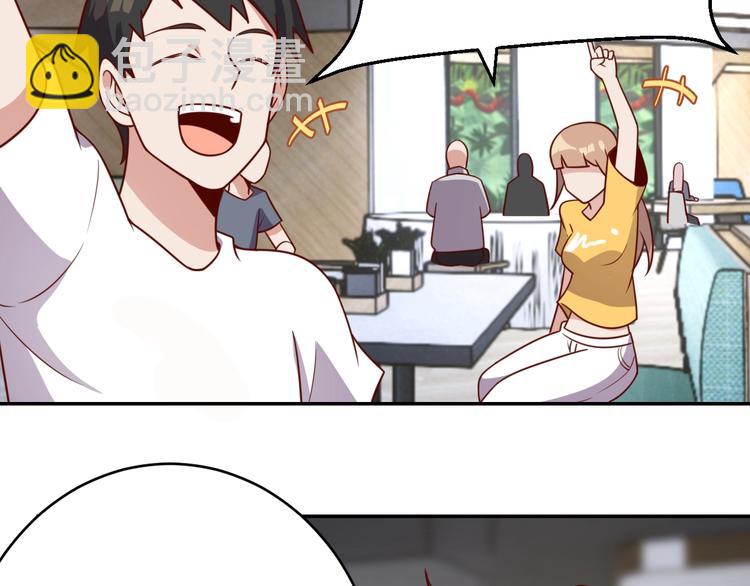 第23话 美食家(1/3)-第25话