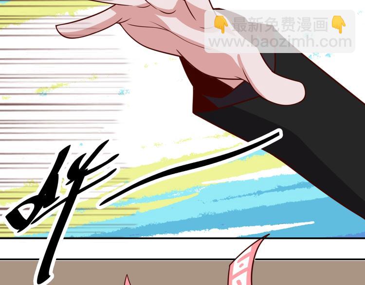 第25话 蟑螂恶霸(1/4)-第27话