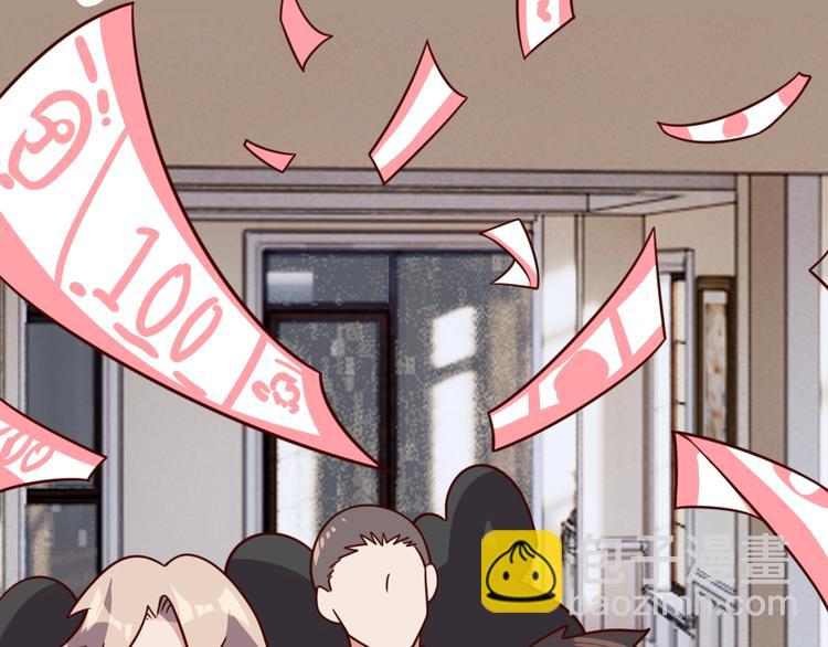 第25话 蟑螂恶霸(1/4)-第27话