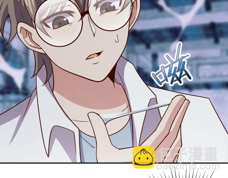 第27话 我是女王？(1/3)-第29话