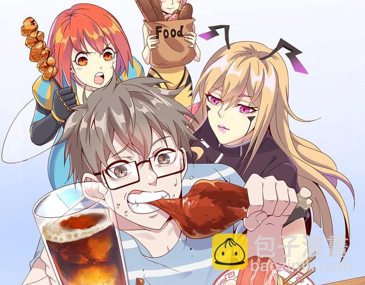 第27话 我是女王？(1/3)-第29话