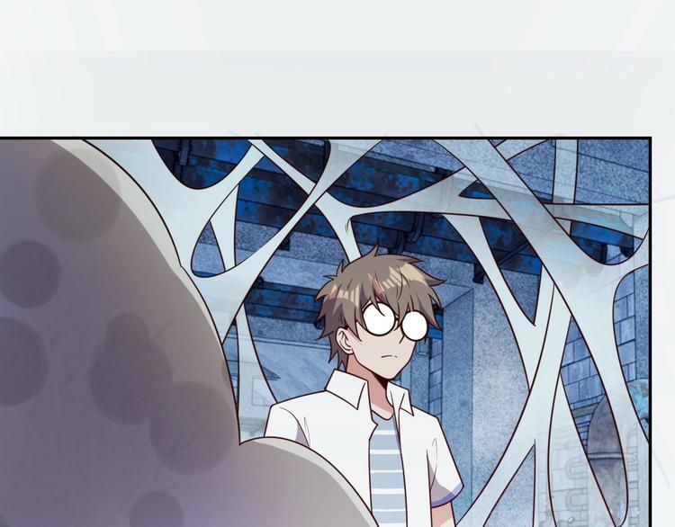 第27话 我是女王？(1/3)-第29话