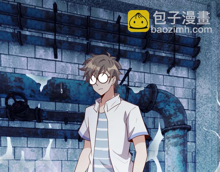 第27话 我是女王？(1/3)-第29话