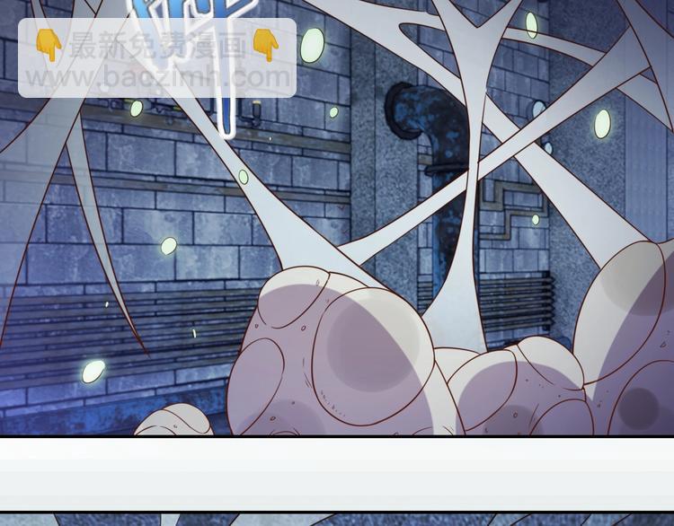 第27话 我是女王？(1/3)-第29话