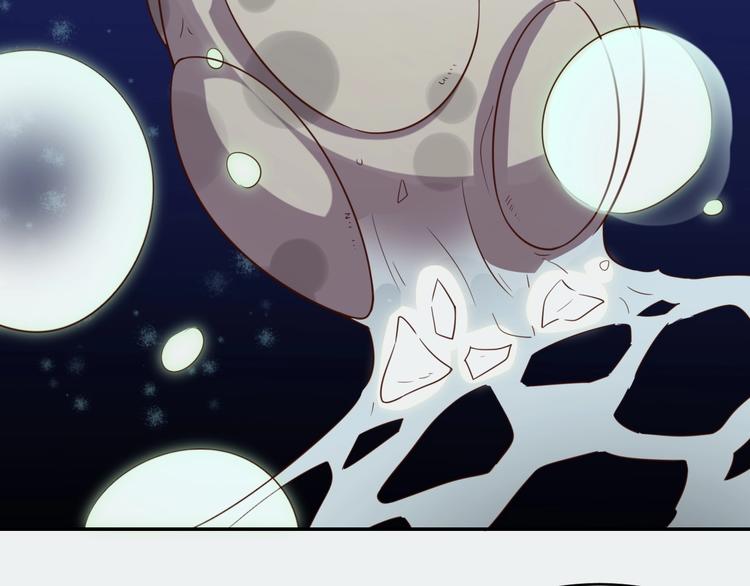 第27话 我是女王？(1/3)-第29话