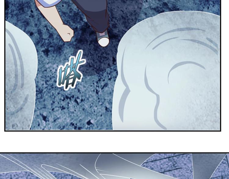 第27话 我是女王？(1/3)-第29话