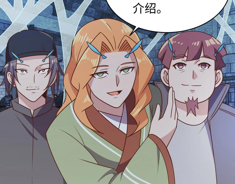 第29话 噩梦(1/3)-第31话