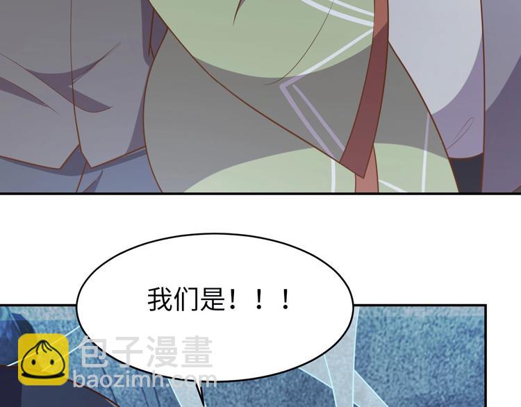 第29话 噩梦(1/3)-第31话