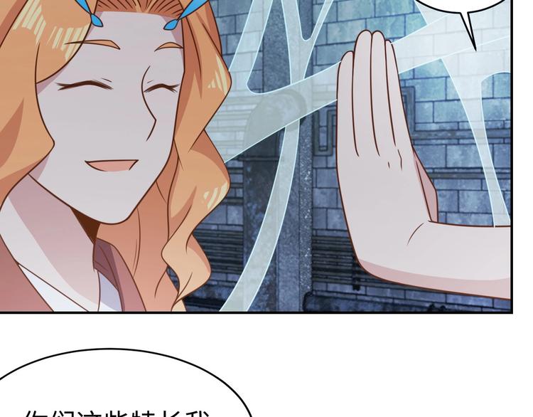 第29话 噩梦(1/3)-第31话