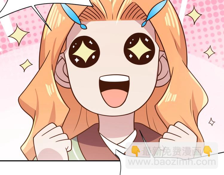 第29话 噩梦(1/3)-第31话