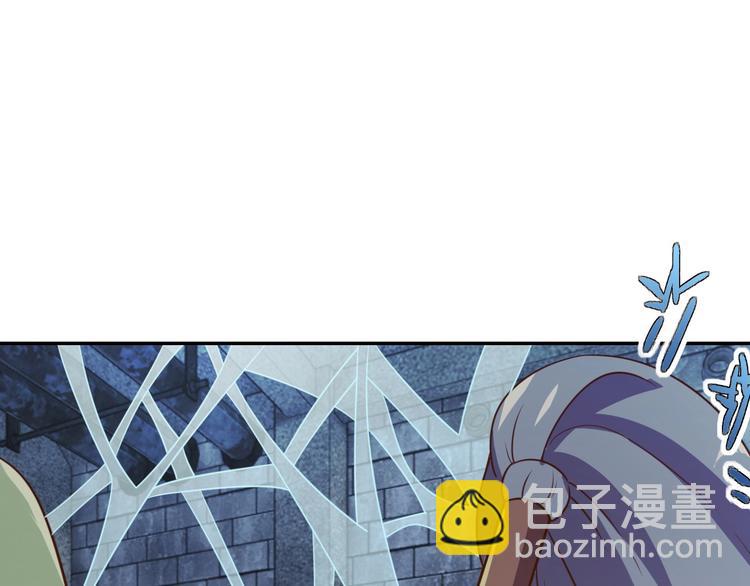 第29话 噩梦(1/3)-第31话