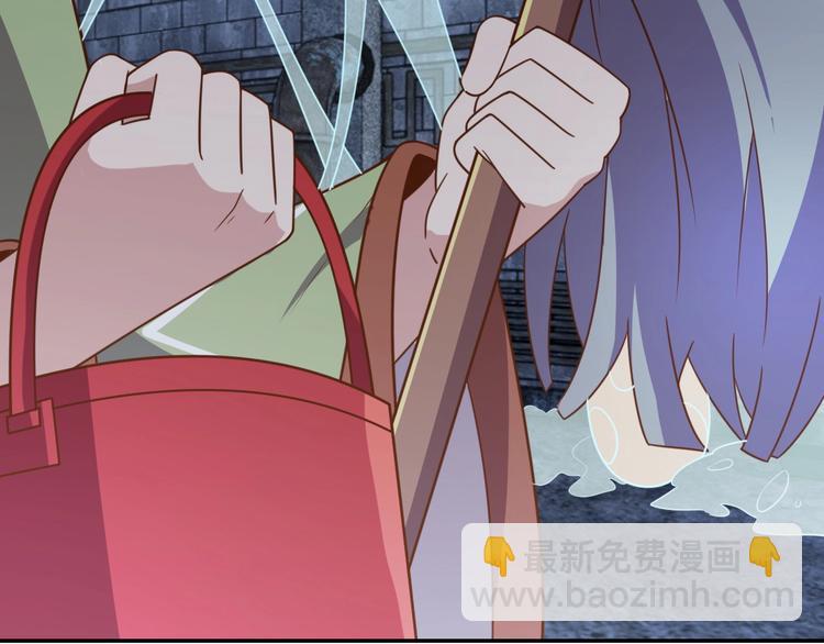 第29话 噩梦(1/3)-第31话