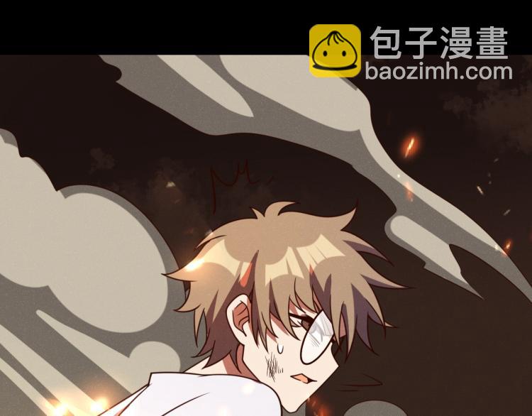 第31话 单亲家庭(1/3)-第33话