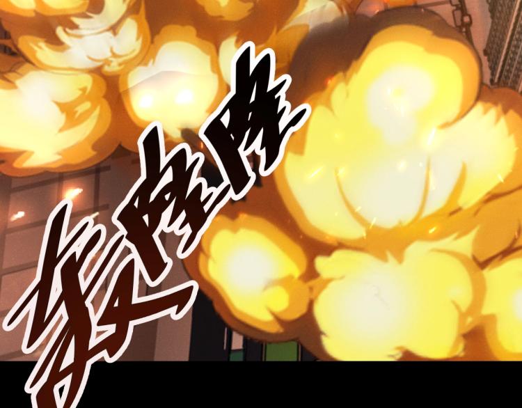 第31话 单亲家庭(1/3)-第33话