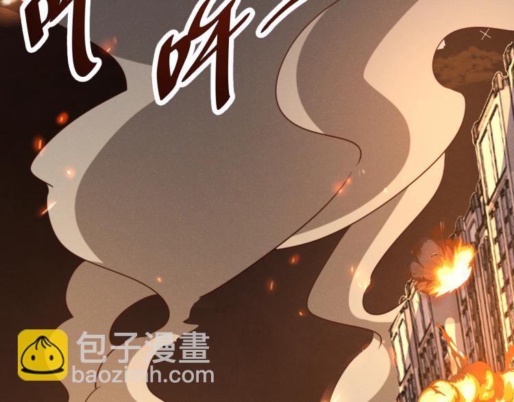 第31话 单亲家庭(1/3)-第33话