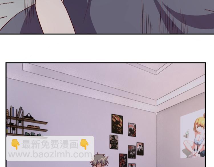 第31话 单亲家庭(1/3)-第33话