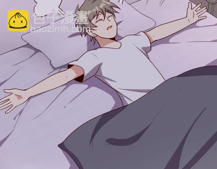 第31话 单亲家庭(1/3)-第33话