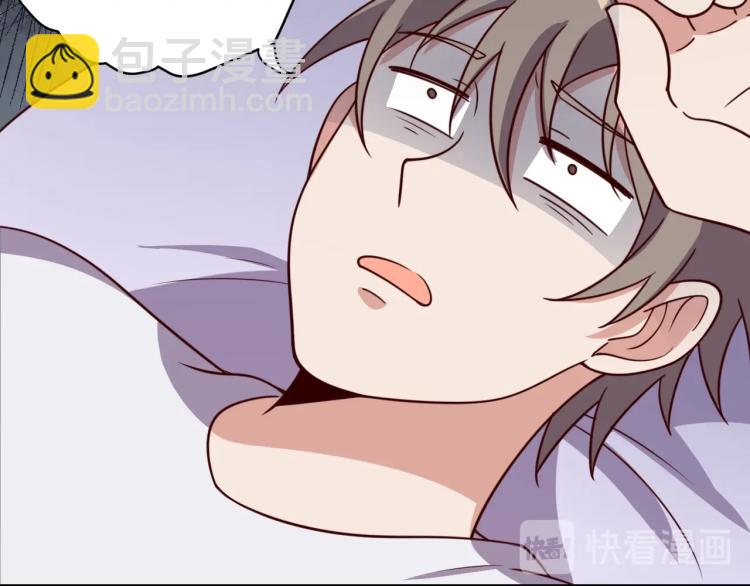 第31话 单亲家庭(1/3)-第33话