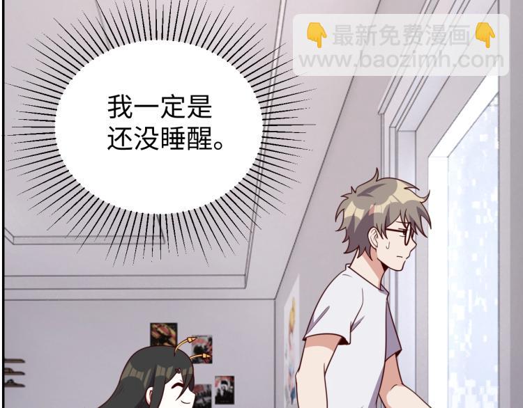 第31话 单亲家庭(1/3)-第33话