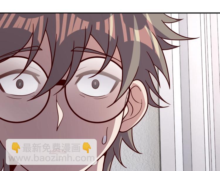 第31话 单亲家庭(1/3)-第33话