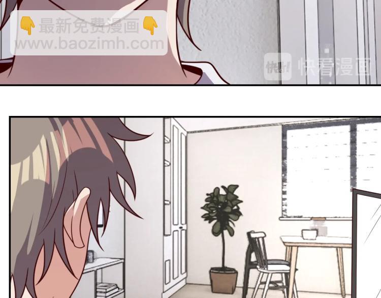 第31话 单亲家庭(1/3)-第33话