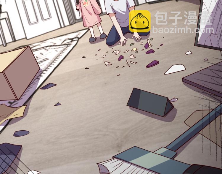 第31话 单亲家庭(1/3)-第33话