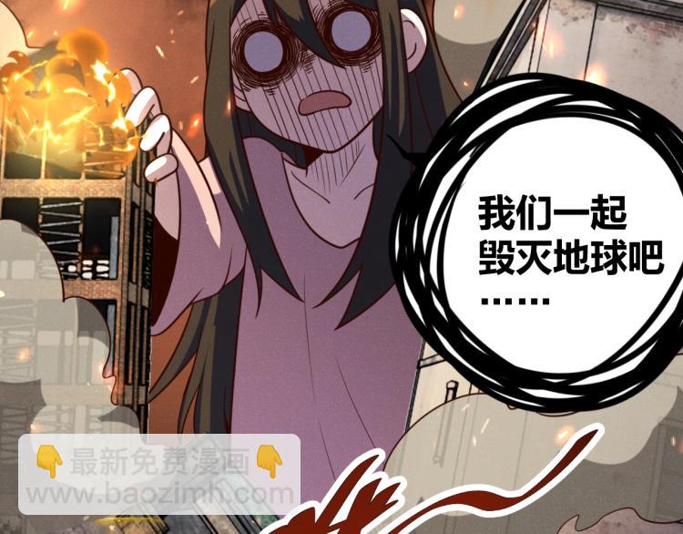 第31话 单亲家庭(1/3)-第33话