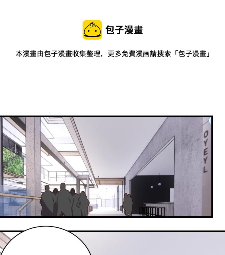 第33话 风波(1/3)-第35话