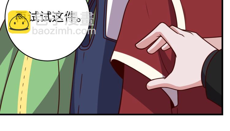 第33话 风波(1/3)-第35话