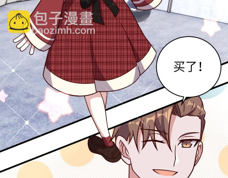 第33话 风波(1/3)-第35话