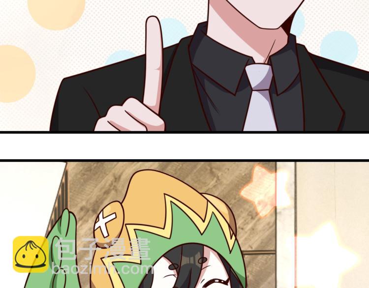 第33话 风波(1/3)-第35话