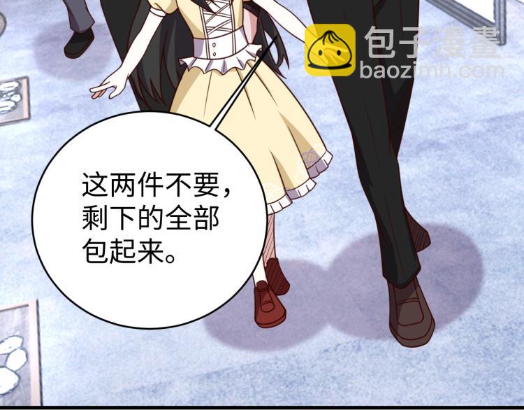 第33话 风波(1/3)-第35话