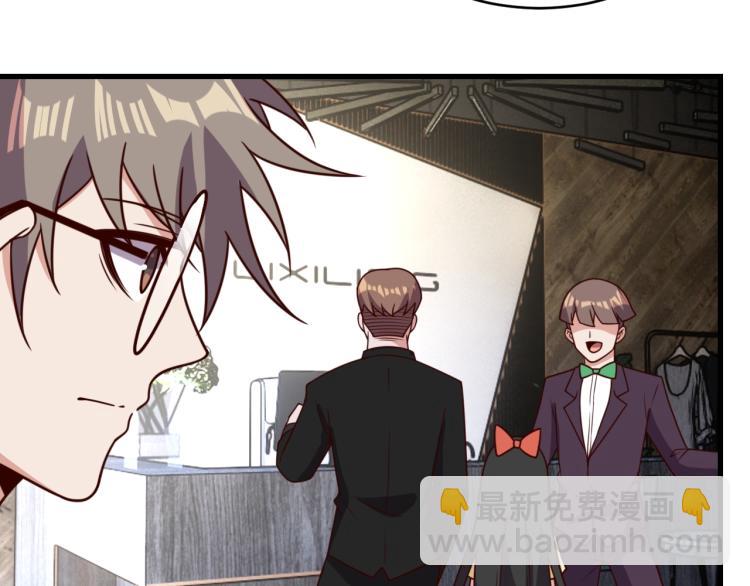 第33话 风波(1/3)-第35话