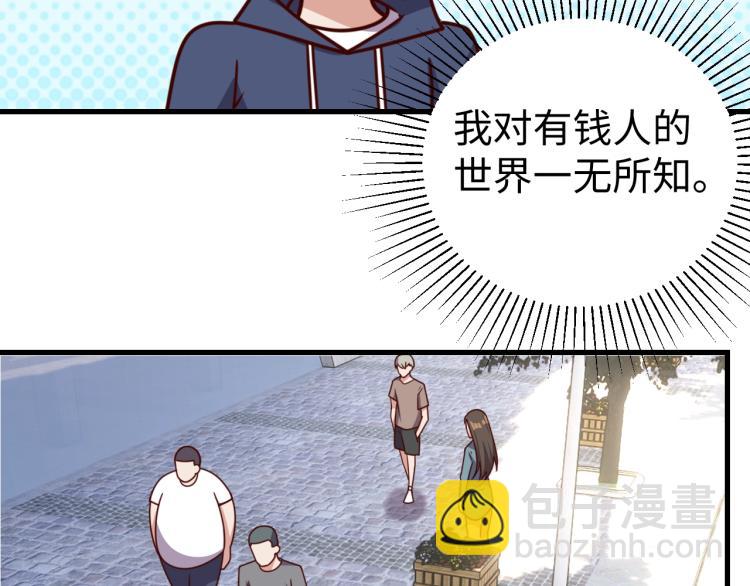 第33话 风波(1/3)-第35话