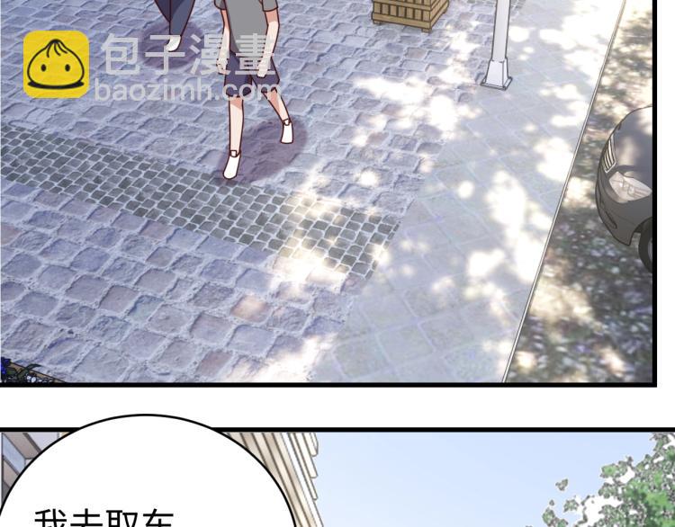 第33话 风波(1/3)-第35话