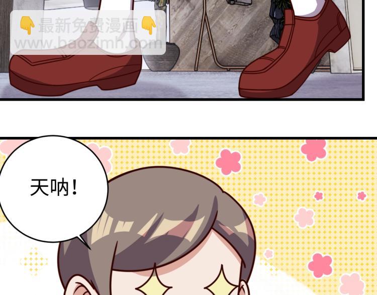 第33话 风波(1/3)-第35话