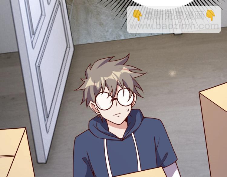 第35话 失踪(1/2)-第37话