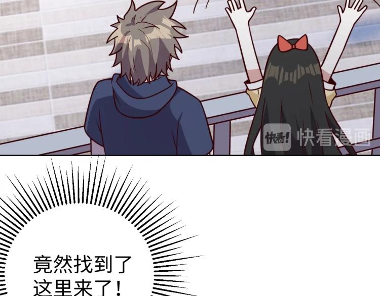 第35话 失踪(1/2)-第37话