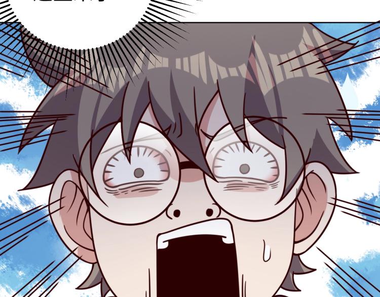 第35话 失踪(1/2)-第37话