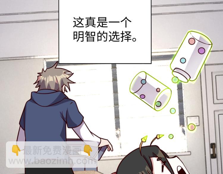 第35话 失踪(1/2)-第37话