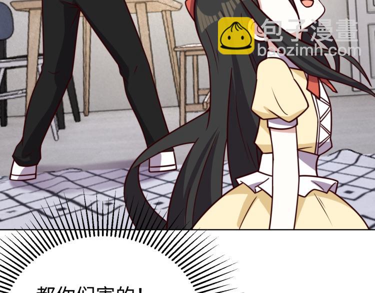 第35话 失踪(1/2)-第37话