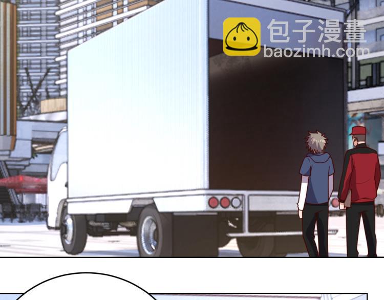 第35话 失踪(1/2)-第37话