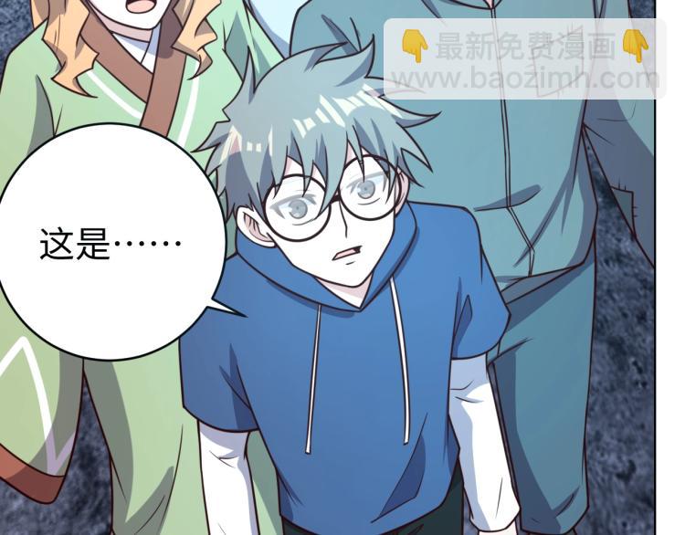 第35话 失踪(1/2)-第37话