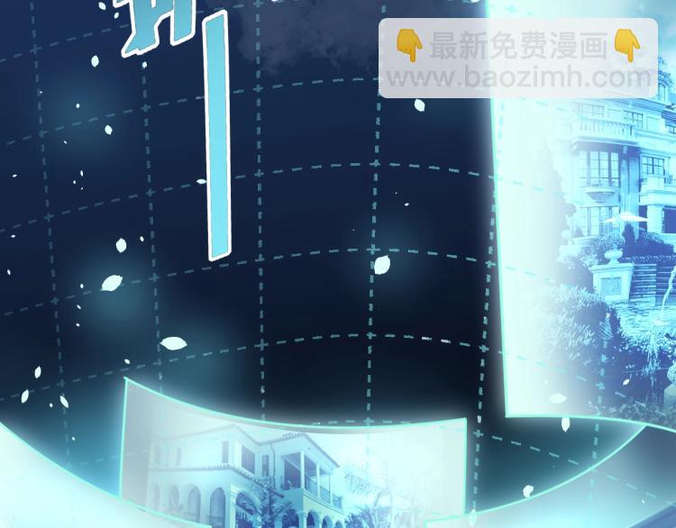 第35话 失踪(1/2)-第37话