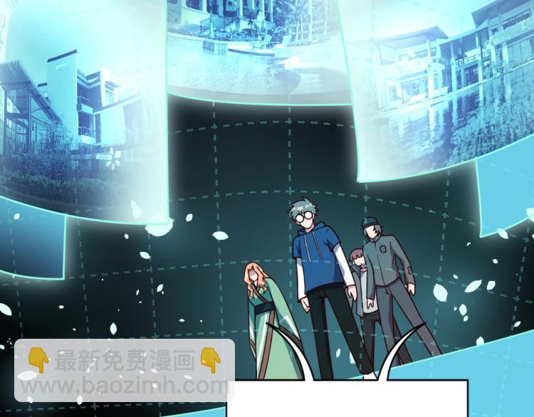 第35话 失踪(1/2)-第37话