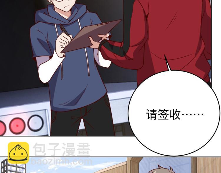 第35话 失踪(1/2)-第37话