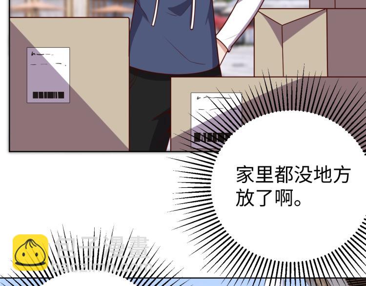 第35话 失踪(1/2)-第37话